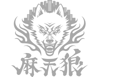 ヒプマイの新宿を生きる破天荒なキャラクター達を独自目線でご紹介 アニドラ何でもブログ