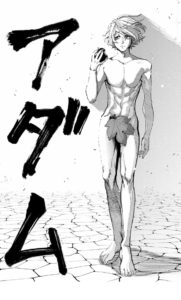 終末のワルキューレで魅せた人類の始祖アダムが拳骨主義な闘いとは アニドラ何でもブログ