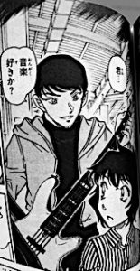 名探偵コナンで人気の赤井秀一の名言集 コミックから映画まで調査 アニドラ何でもブログ