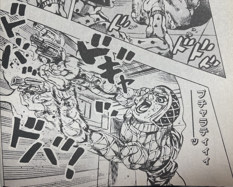 ジョジョ5部最終回ネタバレ感想 ジョルノ入団前のエピローグ アニもブログ