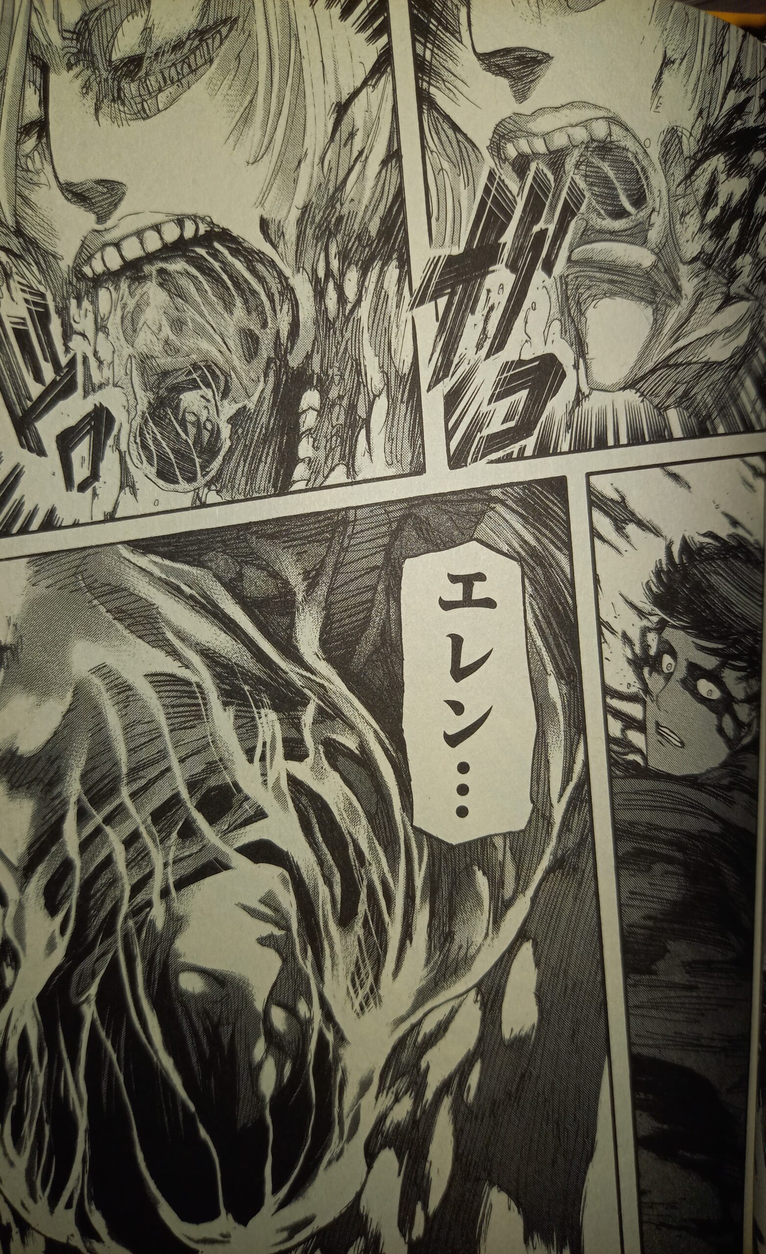 進撃の巨人 リヴァイのかっこいい戦闘シーンは何巻 人類最強が戦う理由 アニもブログ