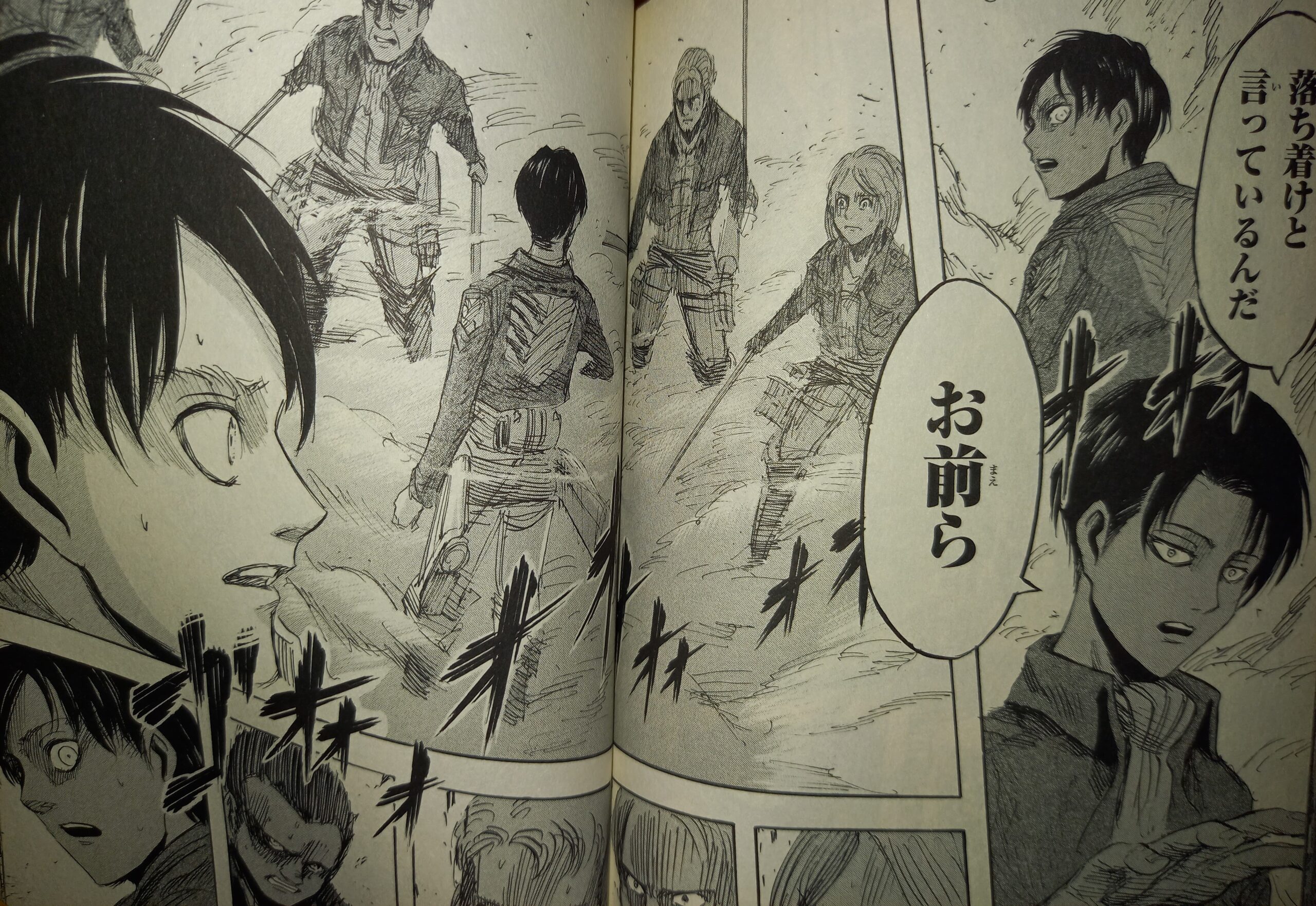 進撃の巨人 リヴァイとペトラの関係は仕事上だけで恋愛感情は無かった アニドラ何でもブログ