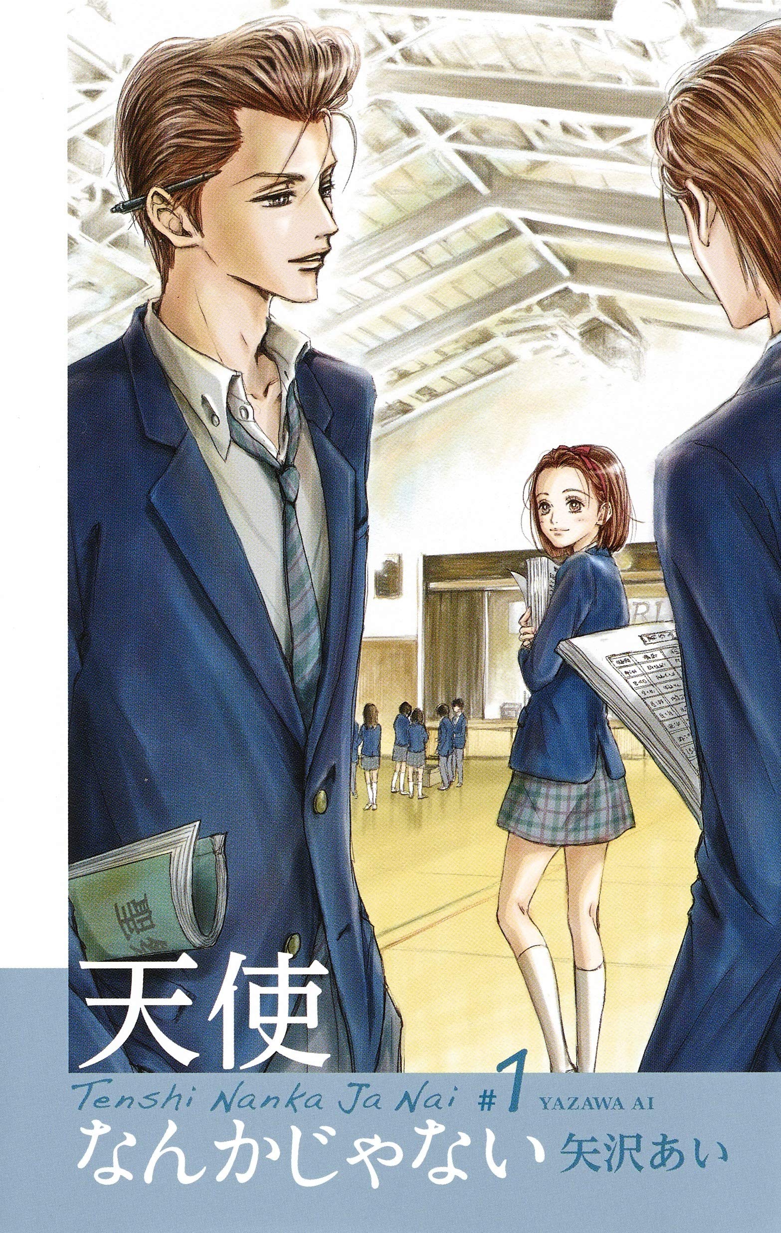 圧倒的に絵が上手くて綺麗だと思ったオススメの漫画 見ているだけで満足 アニドラ何でもブログ 圧倒的に絵が上手くて綺麗だと思ったオススメの漫画 見ているだけで満足 アニドラ何でもブログ