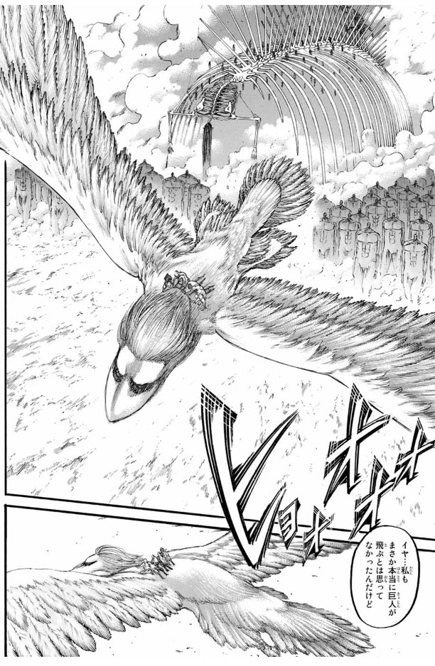 進撃の巨人 ファルコが鳥になったのはなぜ 見上げていた鳥は何 アニドラ何でもブログ