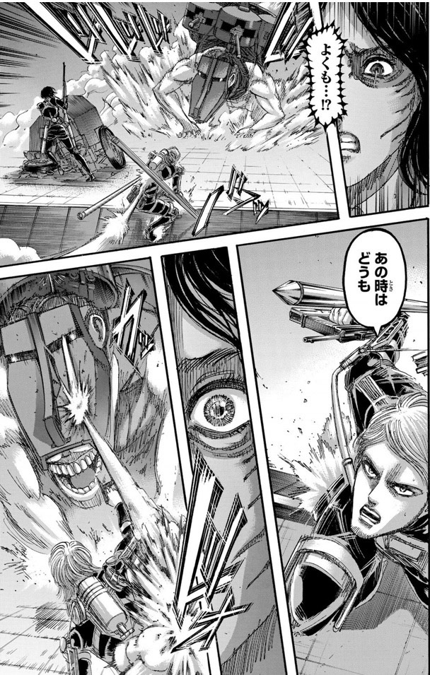 進撃の巨人 ジャンとピークはカップルになる ジャンピーのフラグ アニドラ何でもブログ 進撃の巨人 ジャンとピークはカップルになる ジャンピーのフラグ アニドラ何でもブログ