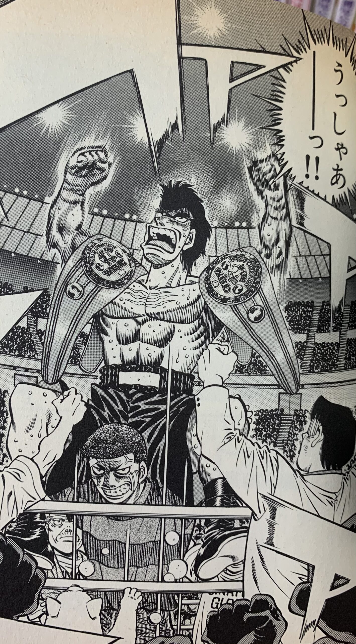 はじめの一歩 鷹村とイーグルの試合は何巻 ネタバレあり アニドラ何でもブログ