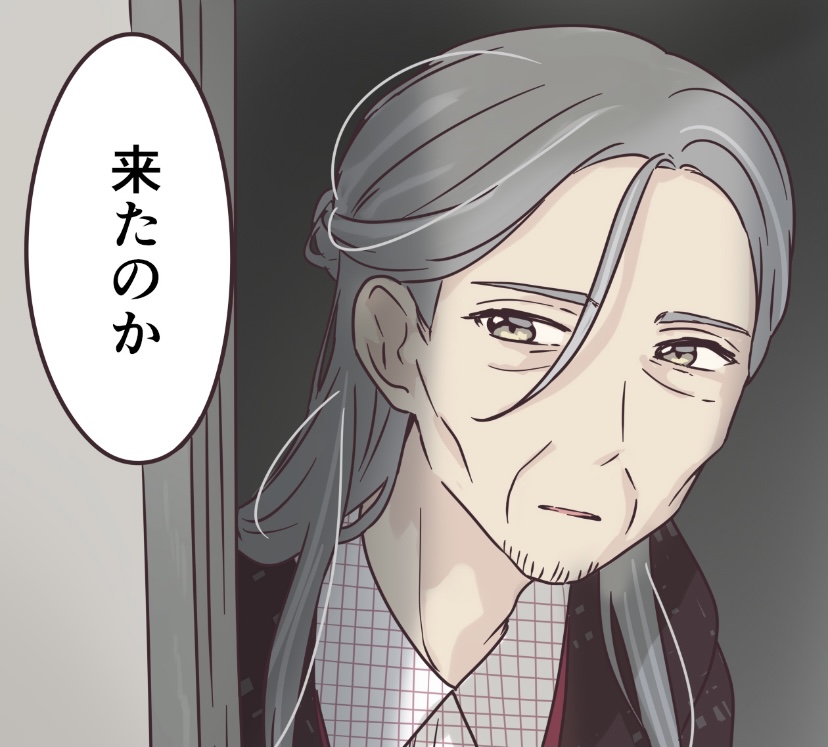 先輩はおとこのこ の登場キャラクター紹介 次にくるマンガ大賞ノミネート作品 アニもブログ