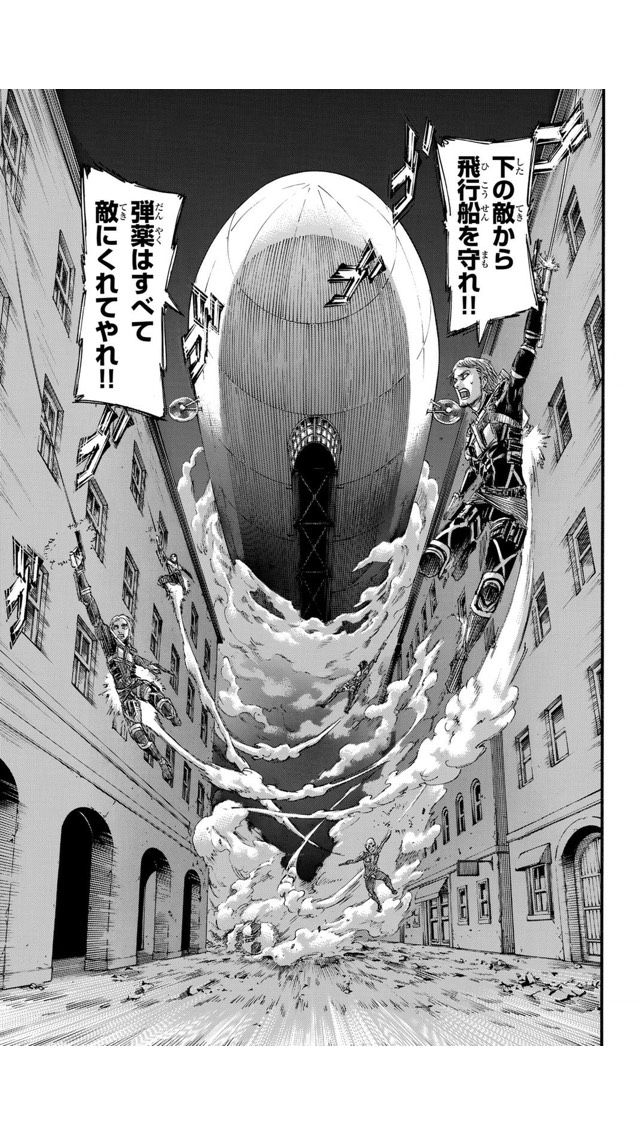 進撃の巨人 ジャンのかっこいい場面と優しい一面について解説 アニドラ何でもブログ