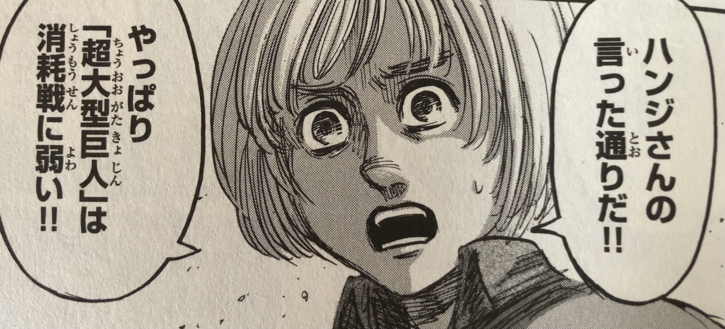 22 新作 リング アルミン リング Www Abteigymnasium Seckau At