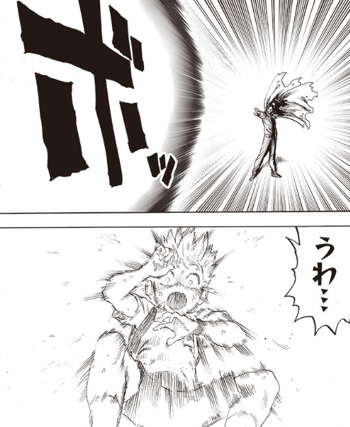 ワンパンマン 童帝が死亡 S級ヒーローで天才少年死の真相に迫る アニドラ何でもブログ