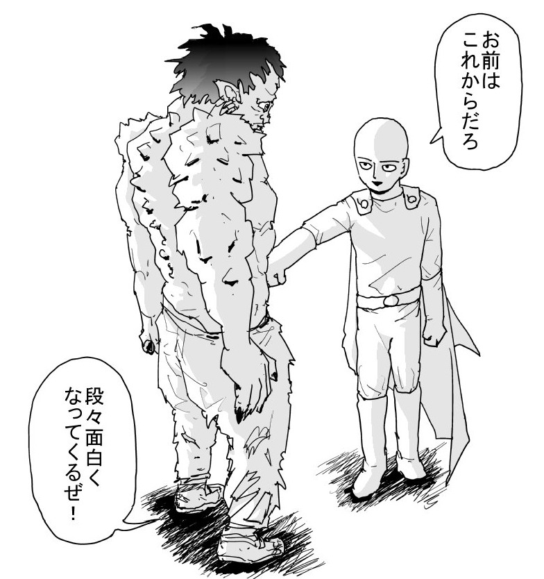 ワンパンマン アマイマスクが変身解除 その驚愕の素顔とは アニドラ何でもブログ