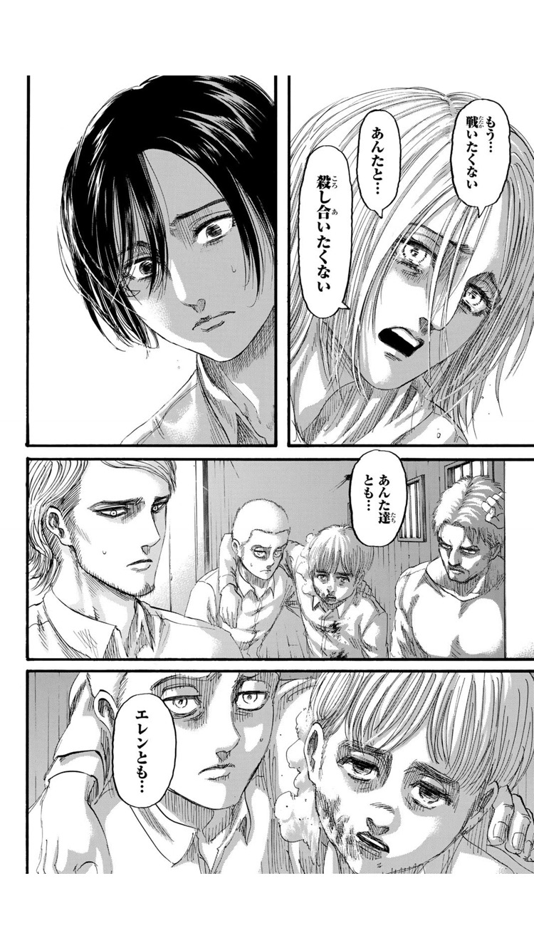 進撃の巨人 アニの可愛いシーンやその後どうなったかについて紹介 アニドラ何でもブログ