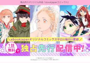 はじめの一歩 幕之内一歩の引退撤回はいつ 復帰の時期は アニドラ何でもブログ