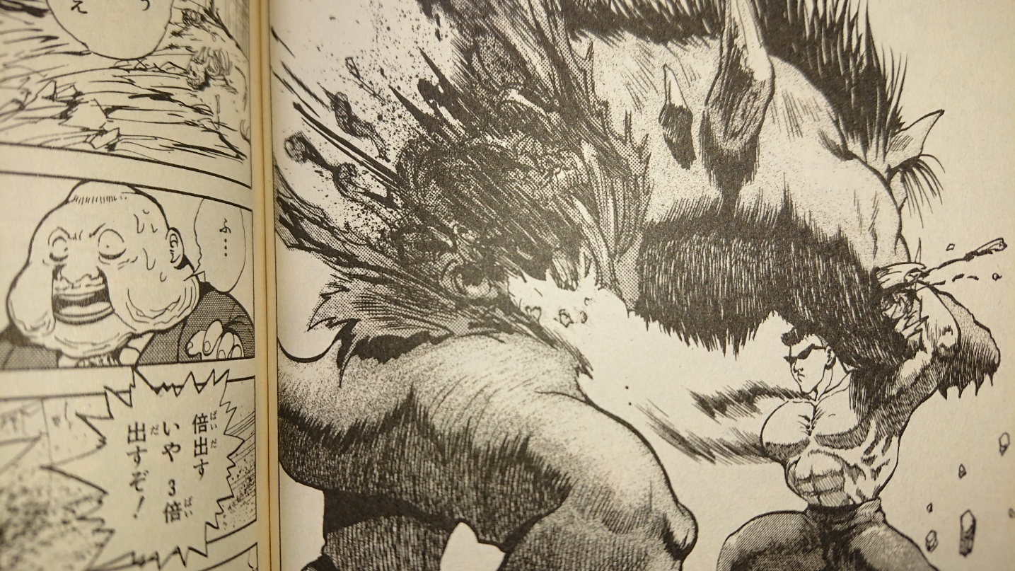 【幽遊白書】戸愚呂兄弟の強さは?最期の迎え方と%別能力解説│アニもブログ 【幽遊白書】戸愚呂兄弟の強さは?最期の迎え方と%別能力解説│アニもブログ