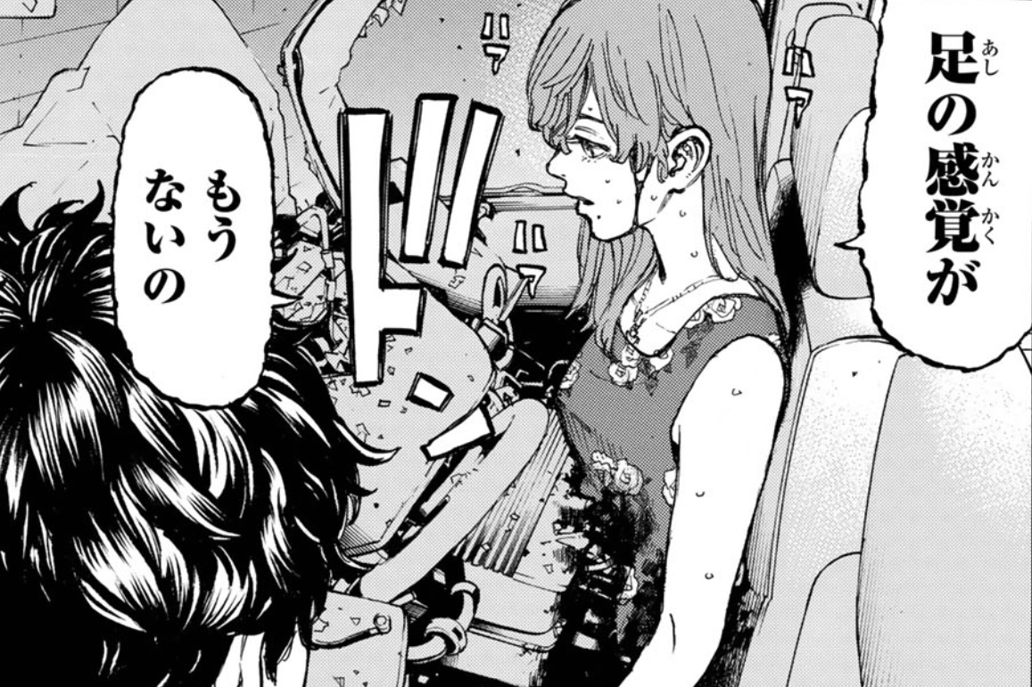 東京リベンジャーズ ヒナが死亡したシーンは何話 死因とその経緯 アニもブログ