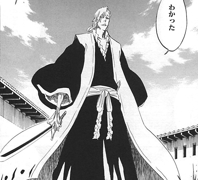 Bleach 鳳橋楼十郎は死亡してゾンビに 無能でも愛すべきネタキャラ アニもブログ