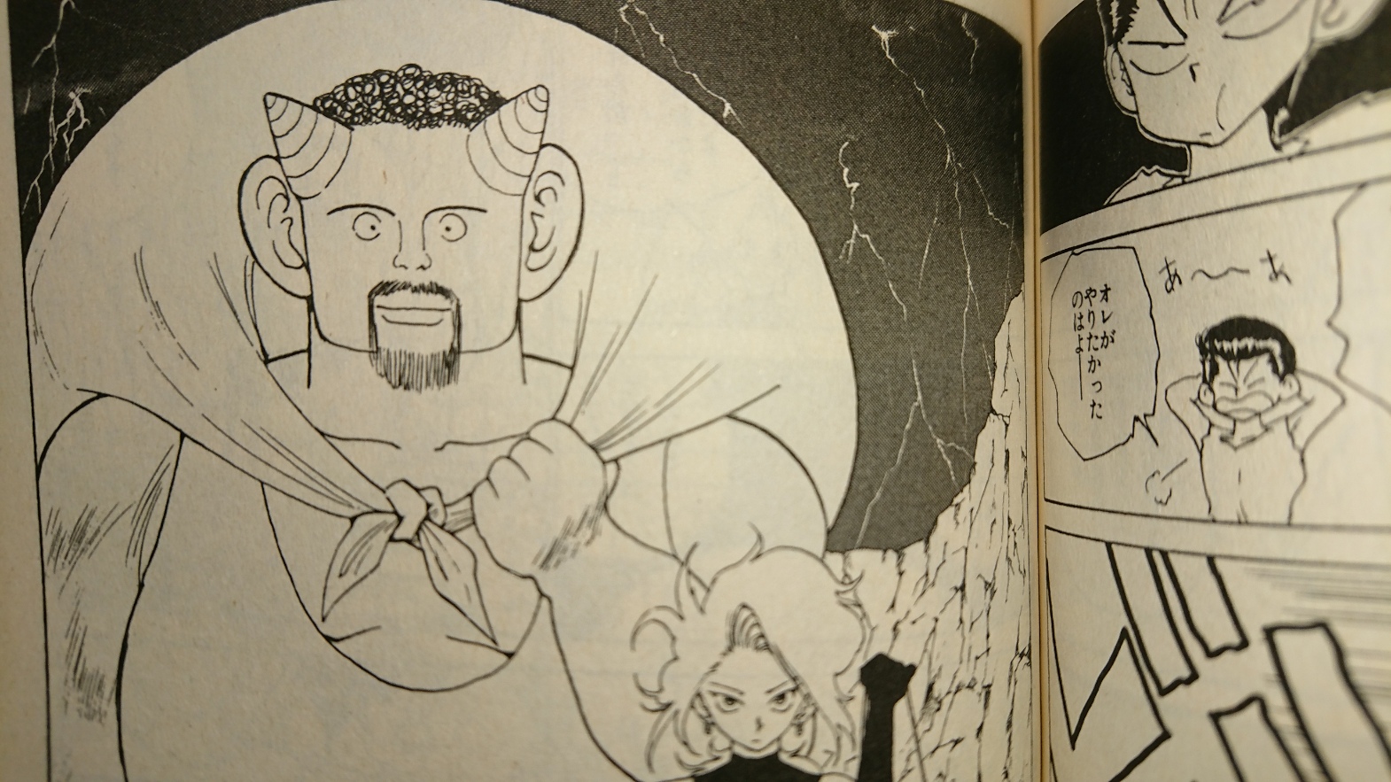 幽遊白書 強さ格付けランキング 最強キャラtop50 アニもブログ