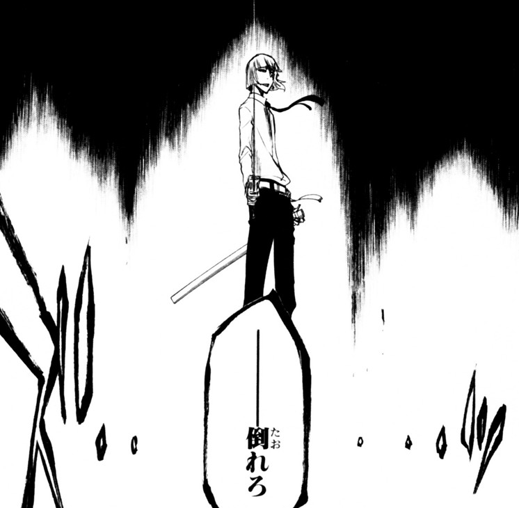 Bleach 平子真子の卍解や解号のセリフは何話で本編で使わなかった理由は アニドラ何でもブログ