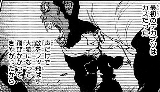 Bleach 星十字騎士団の強さランキング 最強の滅却師は誰 アニもブログ