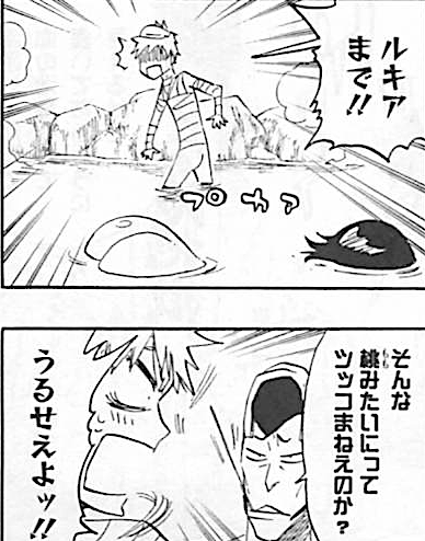 Bleach 朽木ルキアは死亡した 最終回と10年後の姿と新隊長就任 アニもブログ Bleach 朽木ルキアは死亡した 最終回と10年後の姿と新隊長就任 アニもブログ