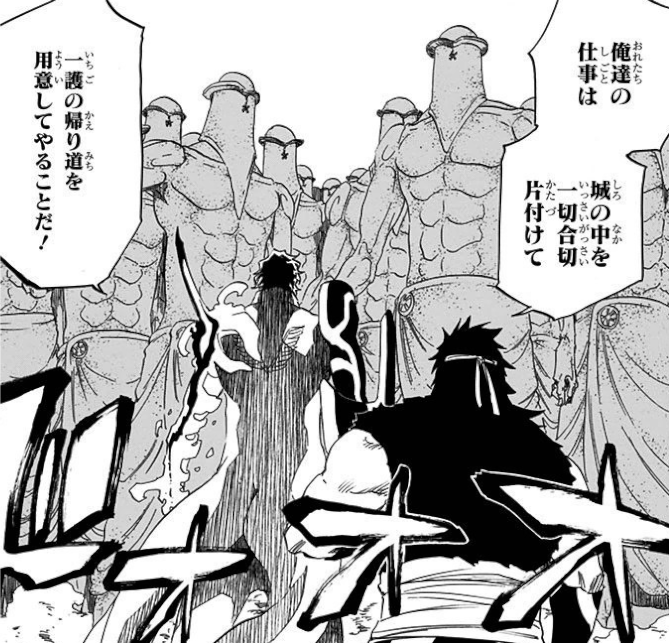 Bleach 茶渡泰虎の10年後の容姿と職業は ホロウ化や最終形態について アニもブログ