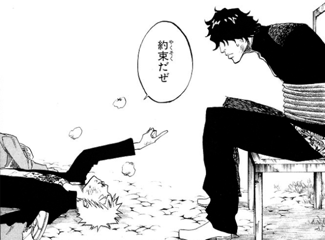 Bleach 茶渡泰虎の10年後の容姿と職業は ホロウ化や最終形態について アニもブログ