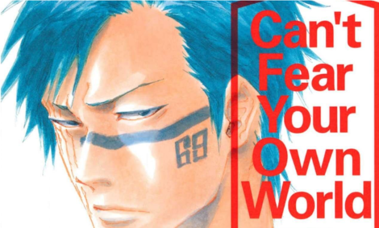 小説 Bleach Can T Fear Your Own World の伏線回収やネタバレ アニもブログ