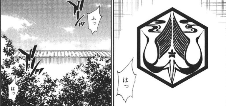 Bleach 朽木家の家系図は 朽木白哉の妻と他者を兄 けい と呼ぶ理由 アニもブログ Bleach 朽木家の家系図は 朽木白哉の妻と他者を兄 けい と呼ぶ理由 アニもブログ