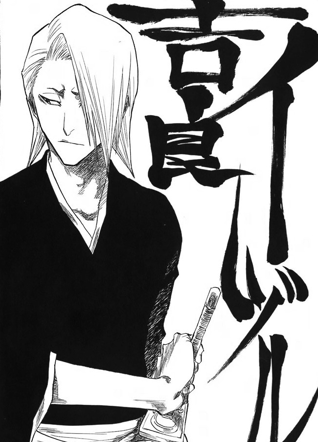 【BLEACH】吉良イヅルの侘助が卍解する可能性や伏線とは?│アニもブログ