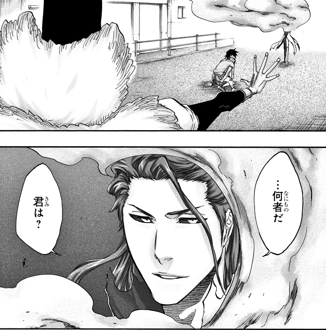 Bleach ドン観音寺は藍染に勇気を評価された人間 ロカを助けた理由は アニもブログ