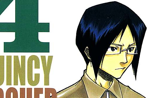 石田雨竜のアイキャッチ用画像