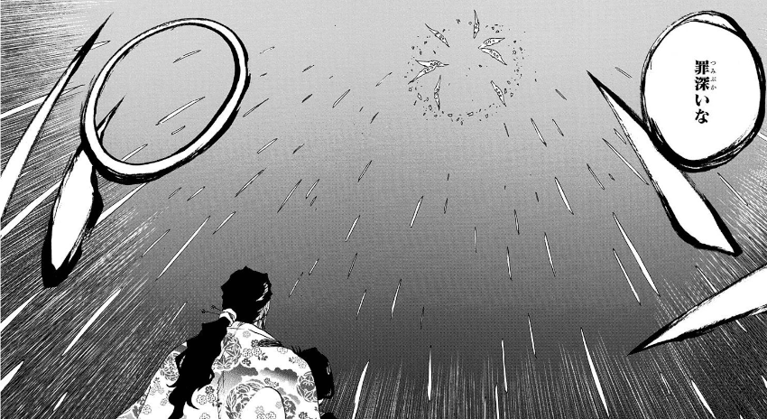 Bleach リジェの最後は 強すぎる能力や京楽戦の一部始終と末路 アニもブログ Bleach リジェの最後は 強すぎる能力や京楽戦の一部始終と末路 アニもブログ