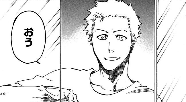 Bleach 黒崎家の家系図を紹介 一護と雨竜は はとこ だった アニもブログ