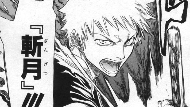 【BLEACH】斬魄刀一覧!卍解しなかったキャラも紹介│アニもブログ