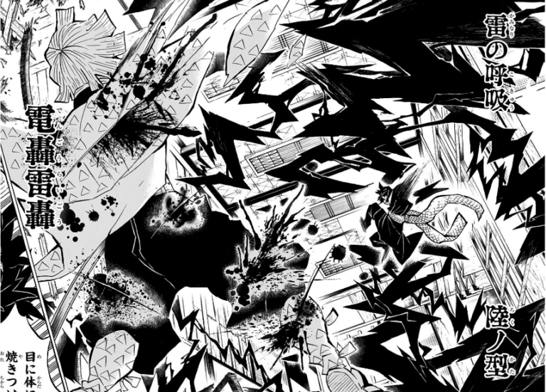 【鬼滅の刃】雷の呼吸の型と技の一覧!漆ノ型は善逸のオリジナル?派生先は?│アニもブログ